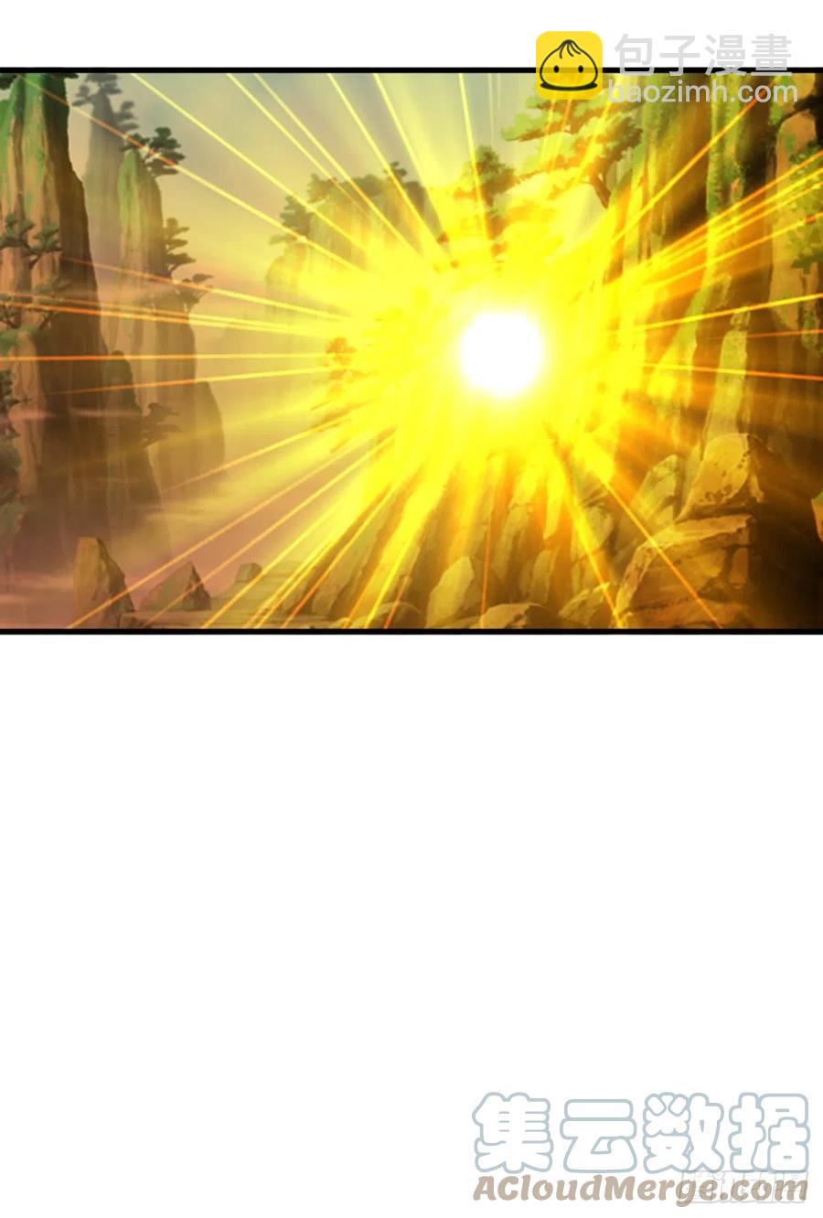 魔王老公欠調教 - 2.12-“她是我的” - 3