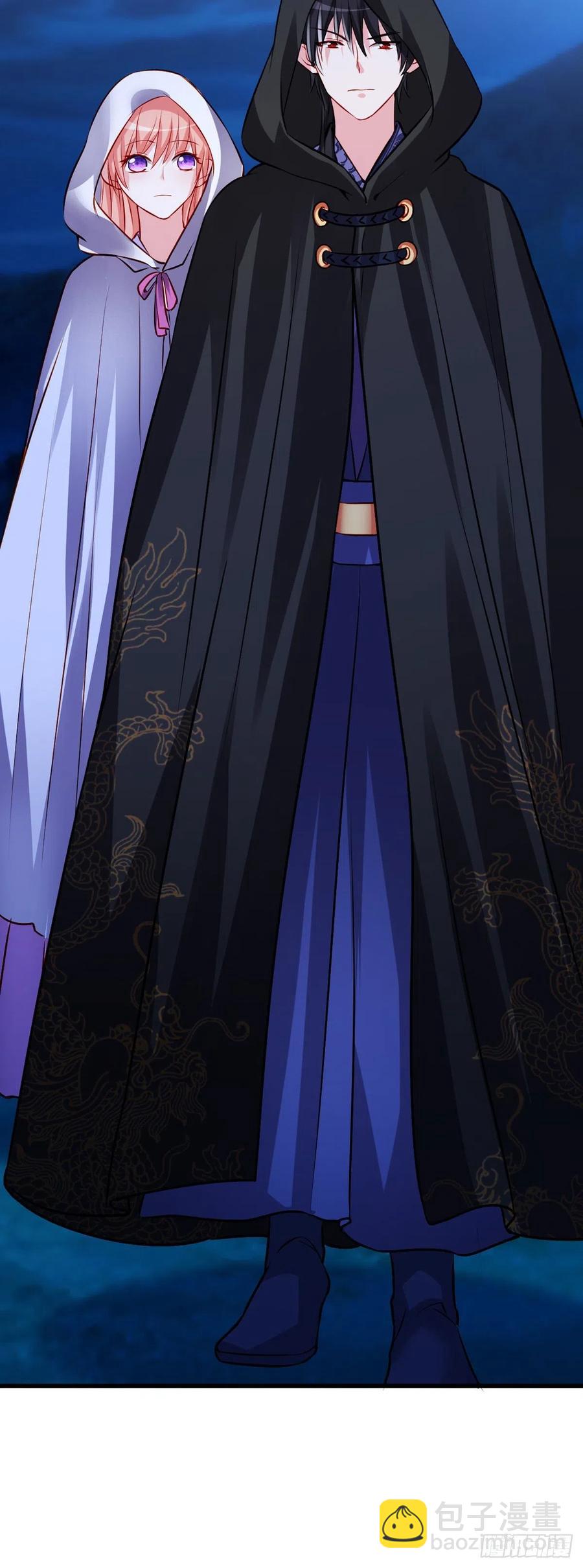 魔王老公欠調教 - 2.16-傳說中的神女 - 4