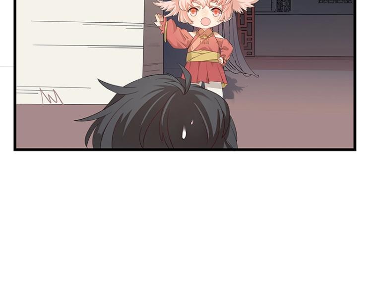 第2话 天降麻烦(1/2)-第2话