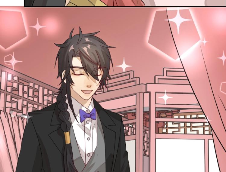 第12话 宁师叔(1/2)-第12话