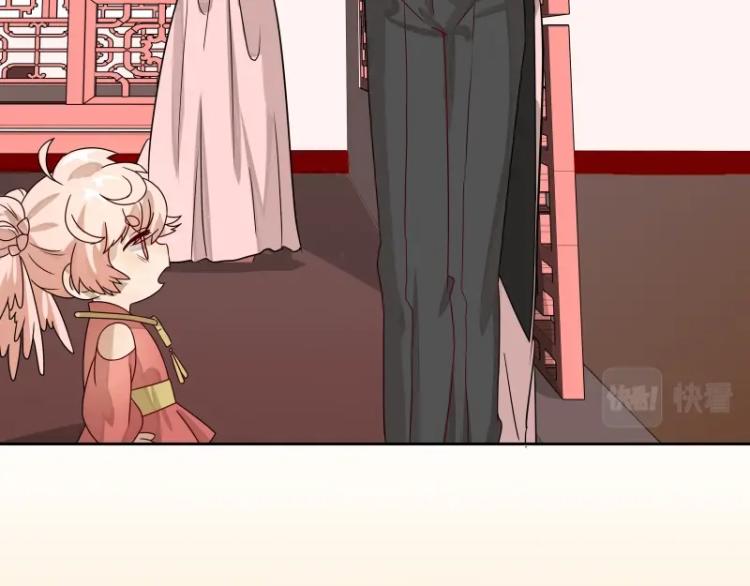 第12话 宁师叔(1/2)-第12话