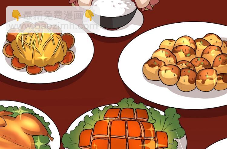 第12话 宁师叔(1/2)-第12话