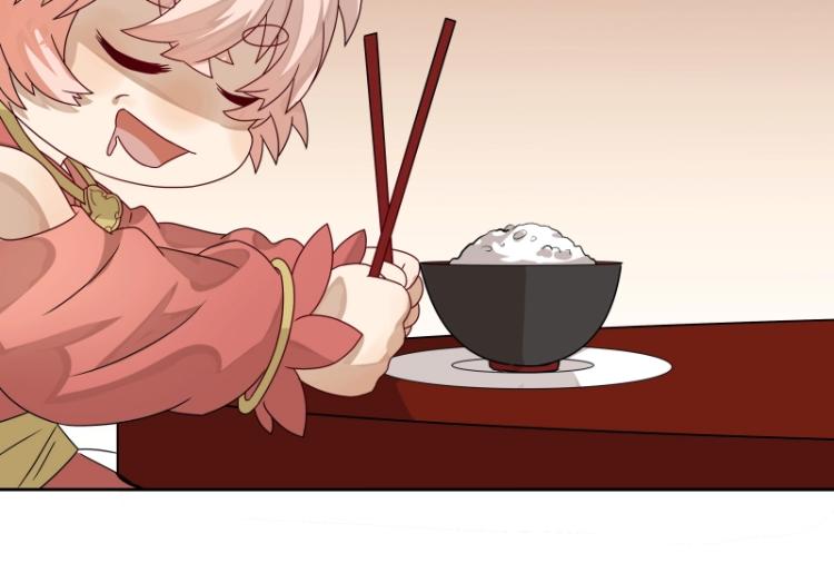 第12话 宁师叔(1/2)-第12话