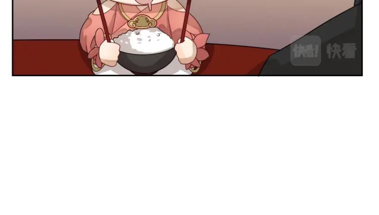 第12话 宁师叔(1/2)-第12话