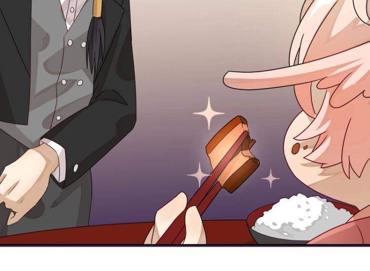 第12话 宁师叔(1/2)-第12话