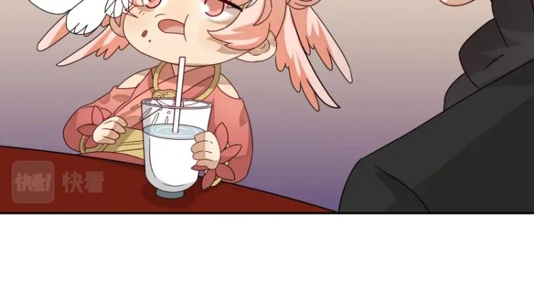 第12话 宁师叔(1/2)-第12话