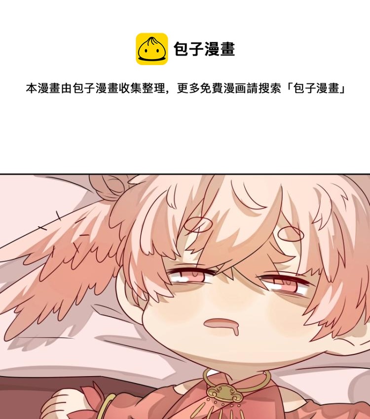 第12话 宁师叔(1/2)-第12话