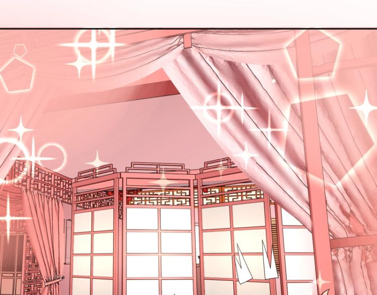 第12话 宁师叔(1/2)-第12话