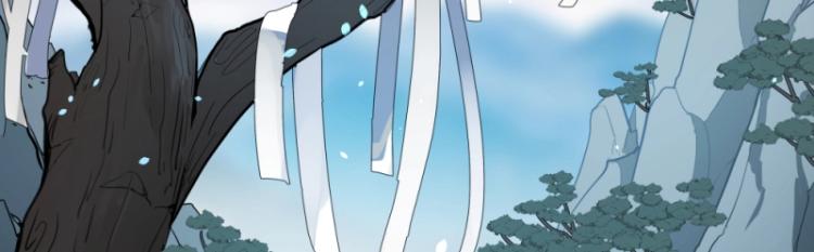 第14话 二十年之约(1/3)-第14话