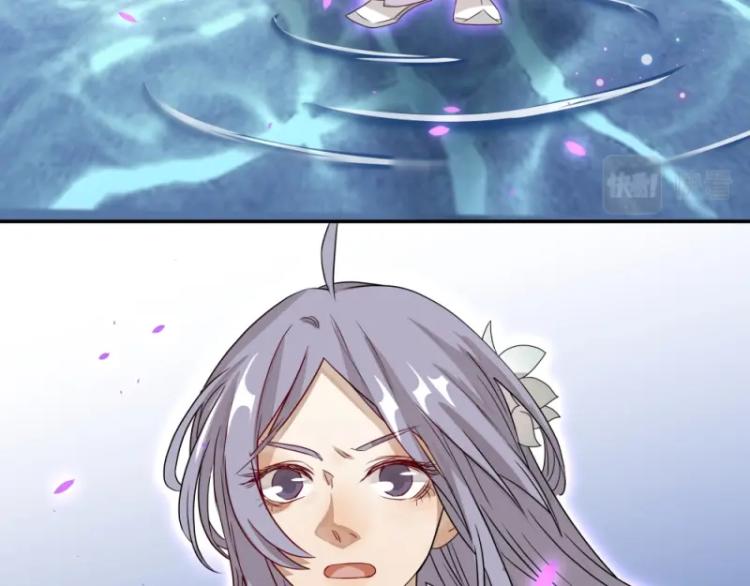 第14话 二十年之约(1/3)-第14话