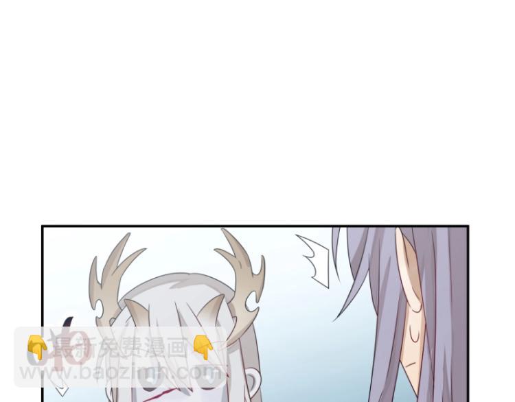 第14话 二十年之约(1/3)-第14话