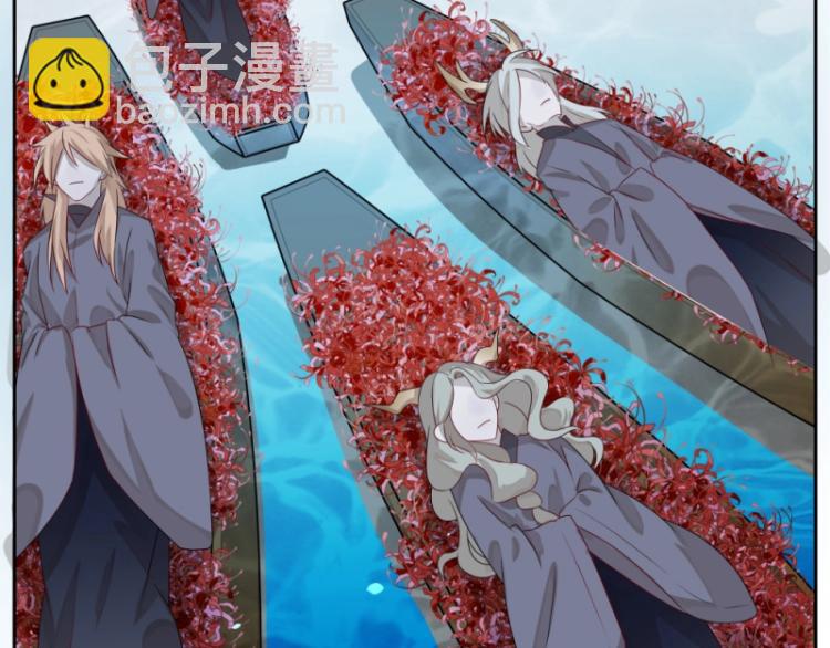 第14话 二十年之约(1/3)-第14话