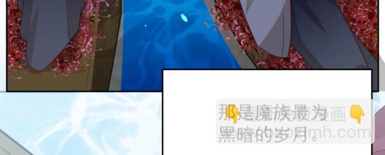 第14话 二十年之约(1/3)-第14话