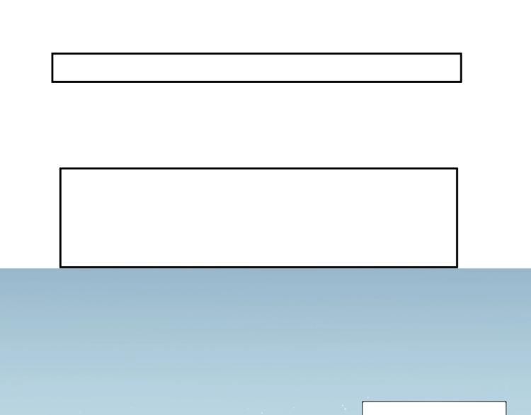 第16话 蜃龙幻境(1/3)-第16话