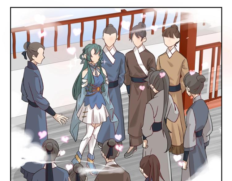 第16话 蜃龙幻境(1/3)-第16话