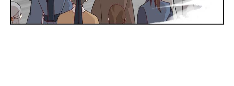 第16话 蜃龙幻境(1/3)-第16话