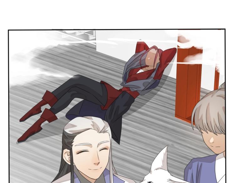 第16话 蜃龙幻境(1/3)-第16话