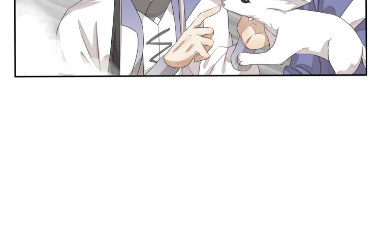 第16话 蜃龙幻境(1/3)-第16话