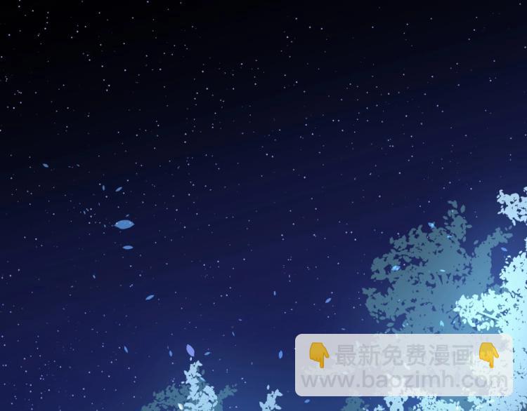 第16话 蜃龙幻境(1/3)-第16话