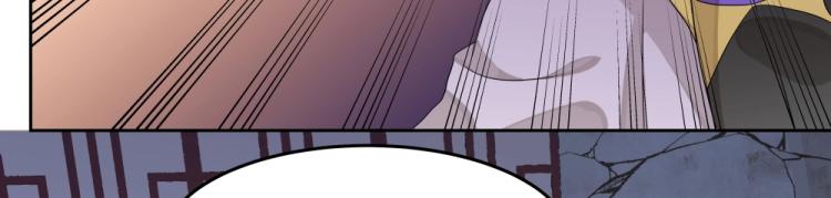 第16话 蜃龙幻境(1/3)-第16话