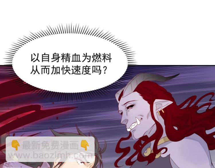 第20话  反攻(1/3)-第20话