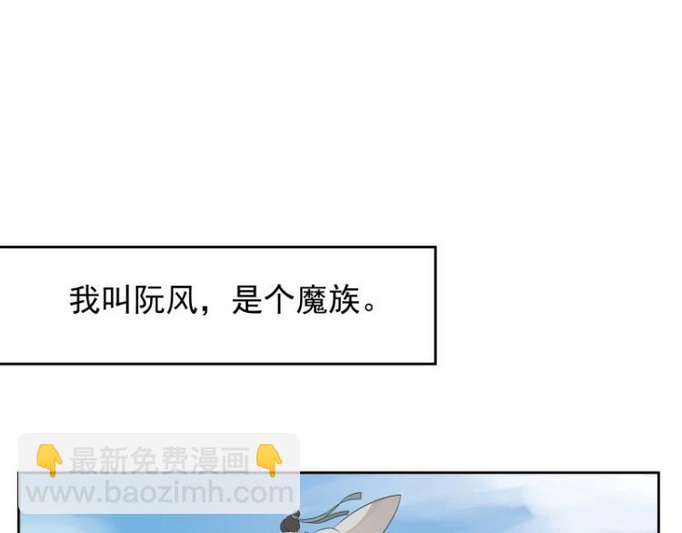 第20话  反攻(1/3)-第20话