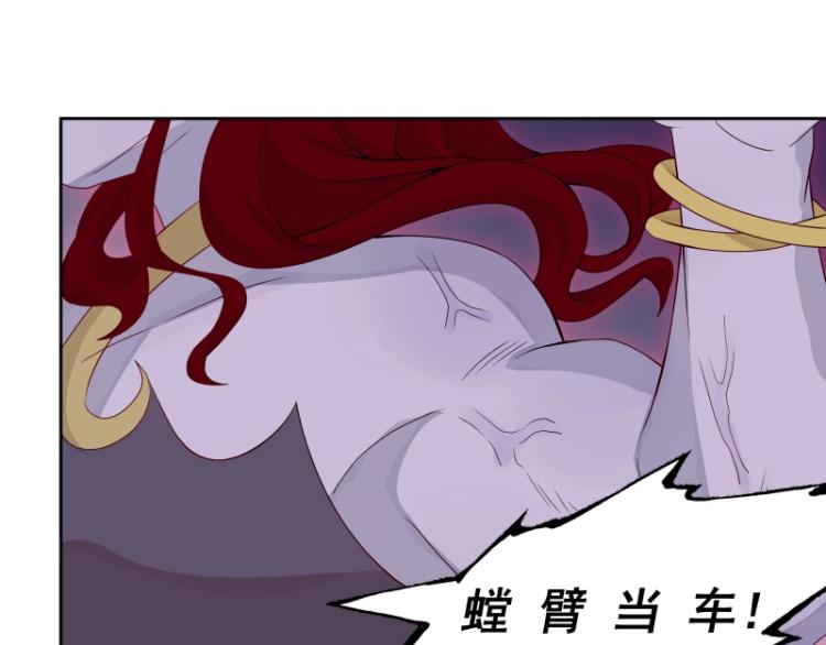 第20话  反攻(1/3)-第20话