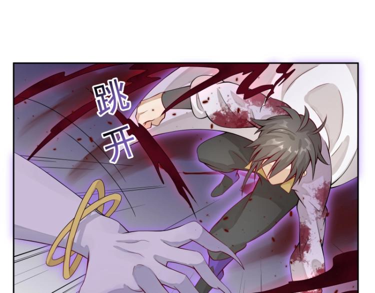 第20话  反攻(1/3)-第20话