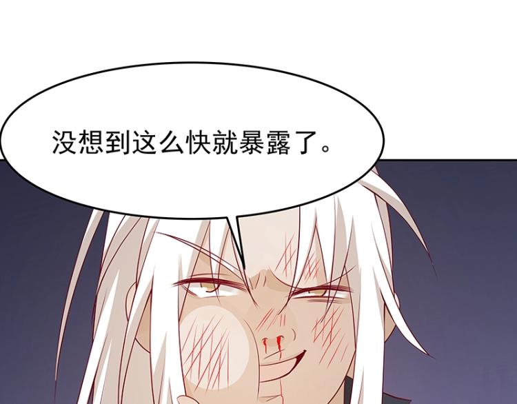 第30话 群殴(1/3)-第30话