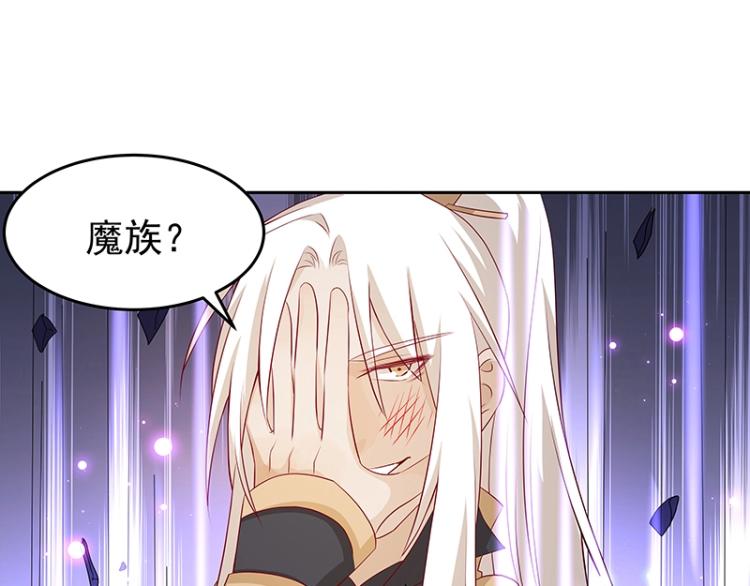 第30话 群殴(1/3)-第30话