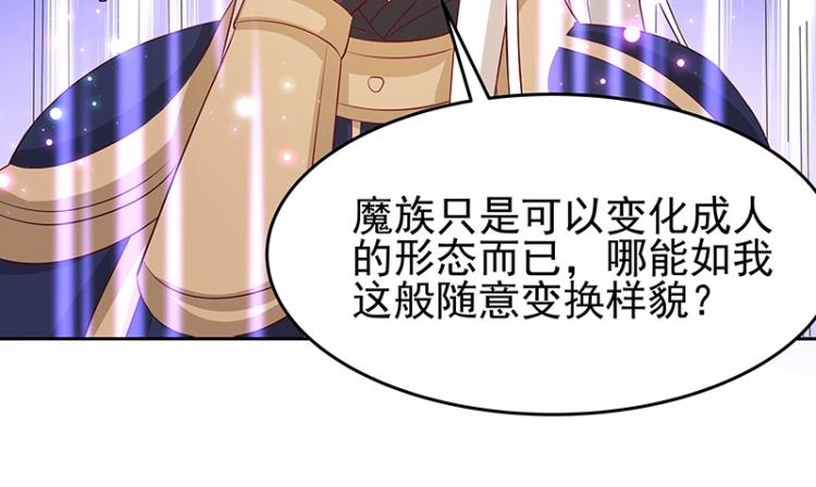 第30话 群殴(1/3)-第30话