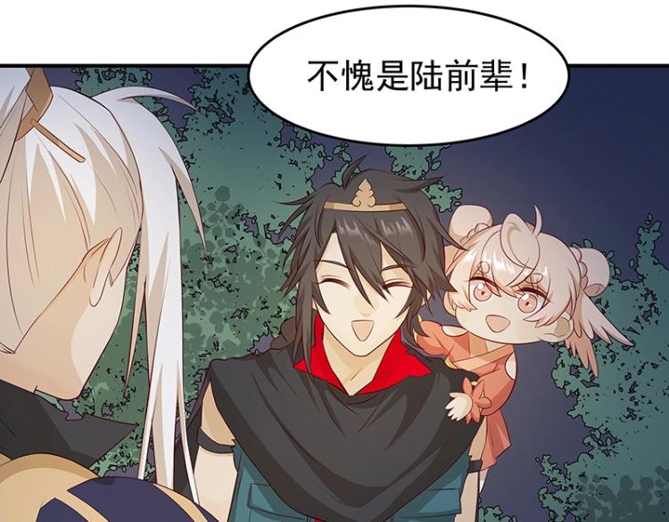 第30话 群殴(1/3)-第30话