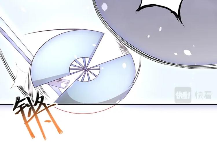 第32话 杀意(1/2)-第32话