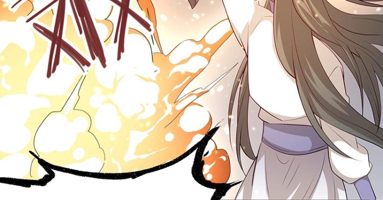 第32话 杀意(1/2)-第32话