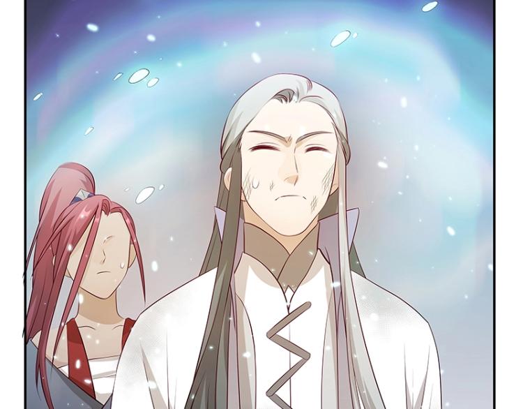 第32话 杀意(1/2)-第32话