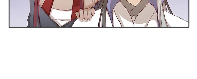 第32话 杀意(1/2)-第32话