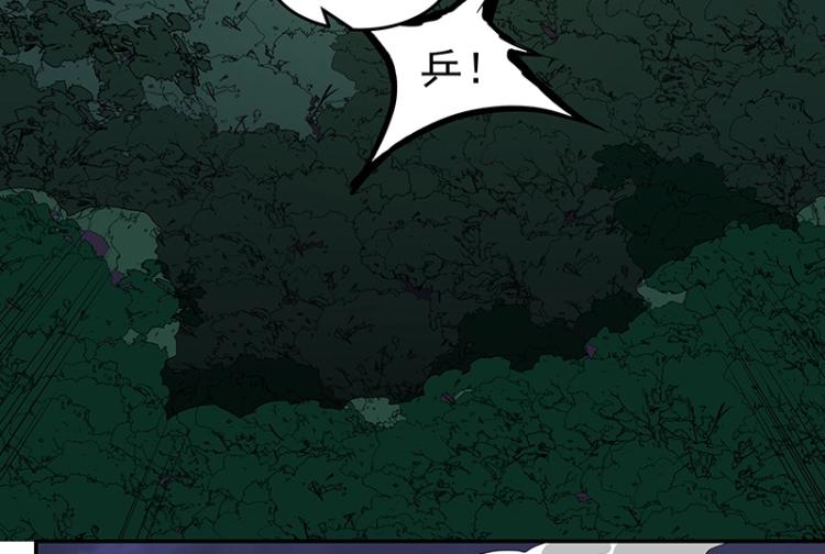 第38话 被擒(1/3)-第38话