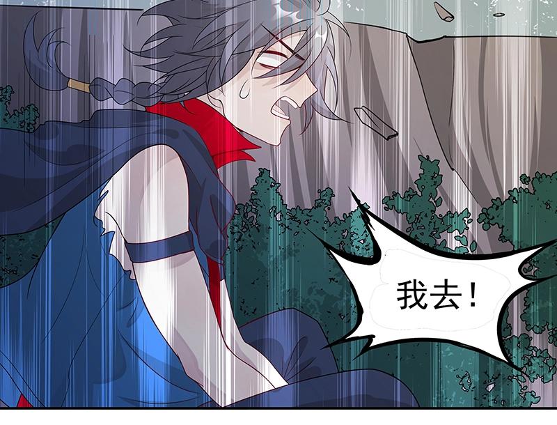 第46话 围观(1/3)-第46话