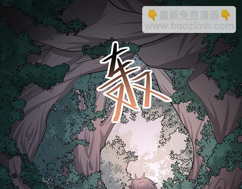 第46话 围观(1/3)-第46话