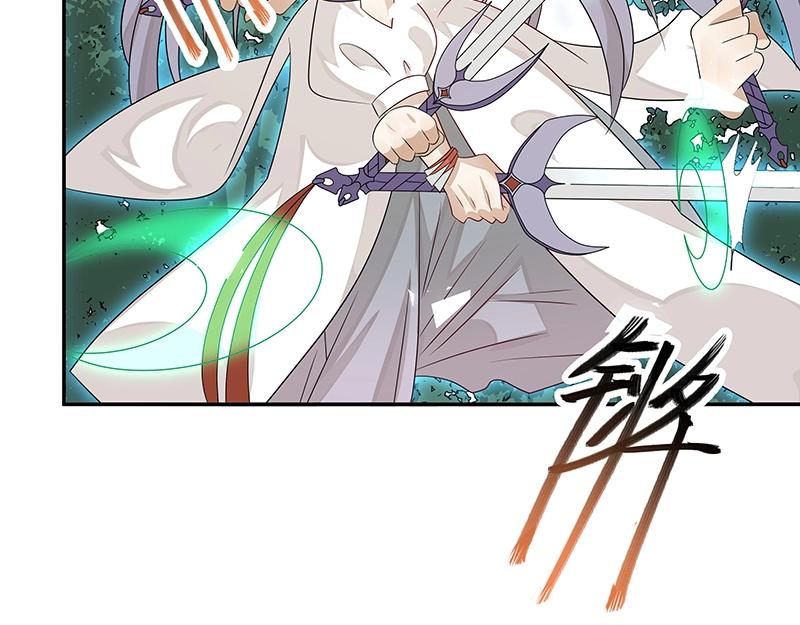 第46话 围观(1/3)-第46话