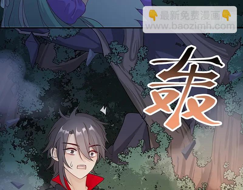 第46话 围观(1/3)-第46话