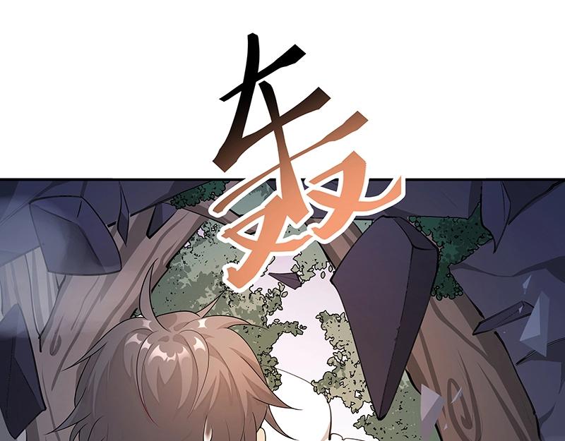 第46话 围观(1/3)-第46话