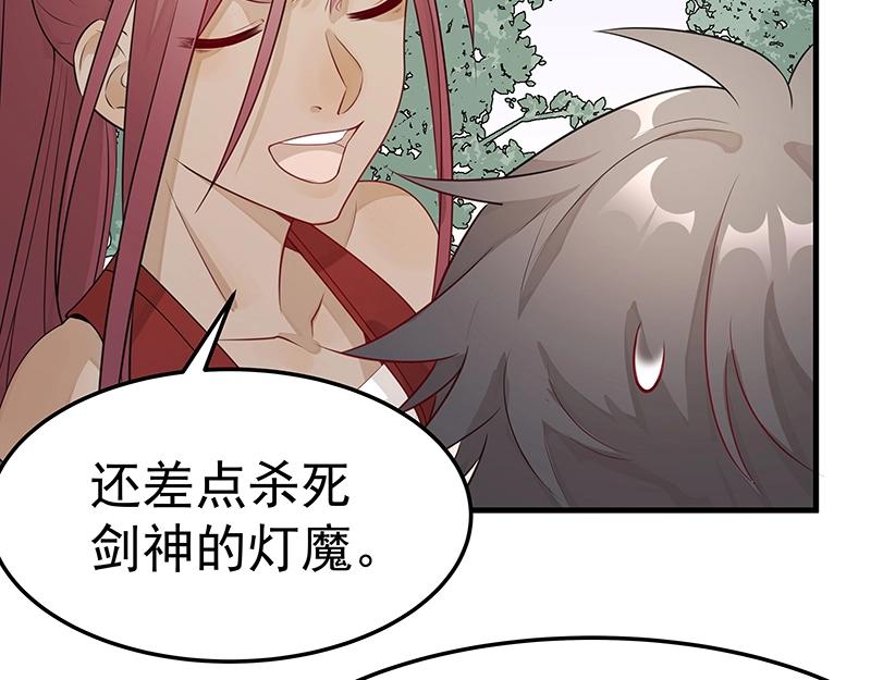 第48话 各自的行动(1/3)-第48话