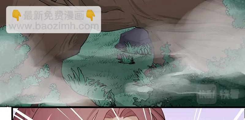 第48话 各自的行动(1/3)-第48话