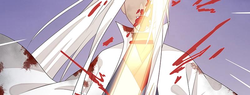 魔王奶爸修煉中 - 第54話 因緣(1/3) - 7