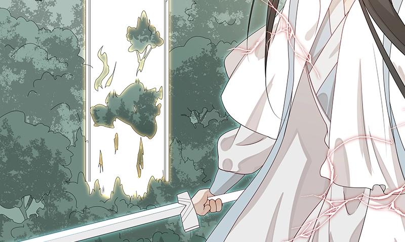 魔王奶爸修煉中 - 第54話 因緣(1/3) - 4
