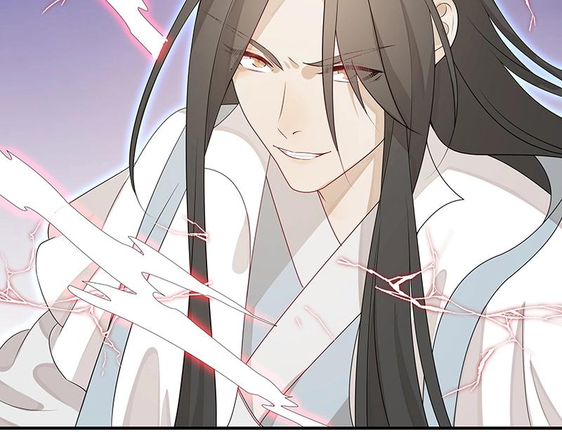 魔王奶爸修煉中 - 第54話 因緣(1/3) - 8