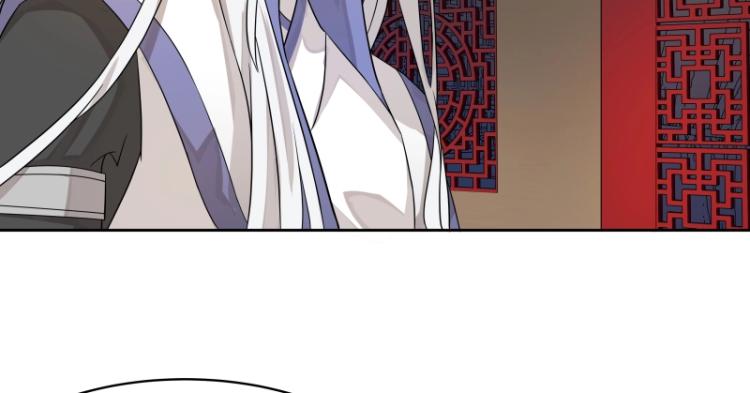 第10话 魔族那些事(1/2)-第10话