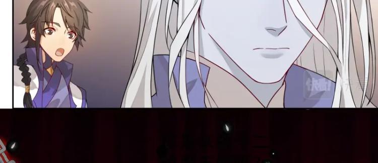 第10话 魔族那些事(1/2)-第10话