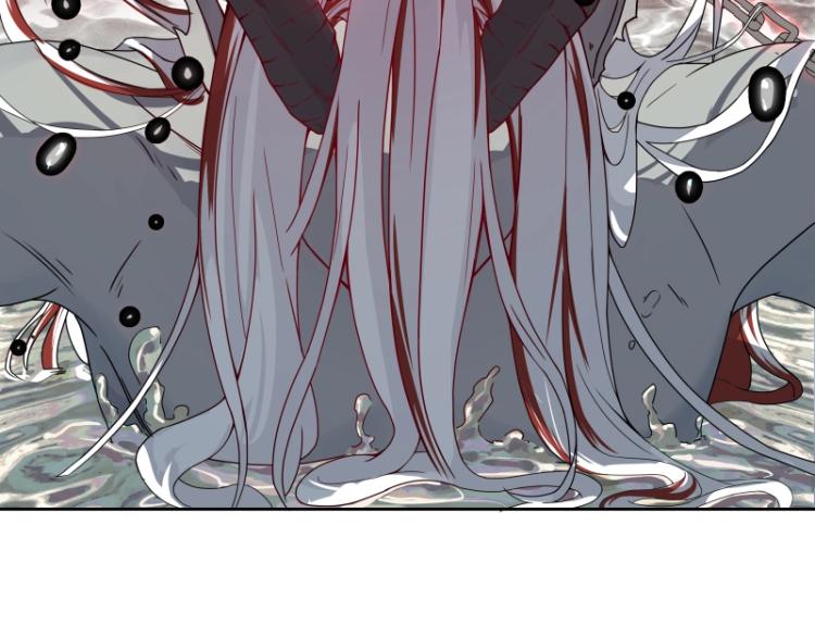 第10话 魔族那些事(1/2)-第10话